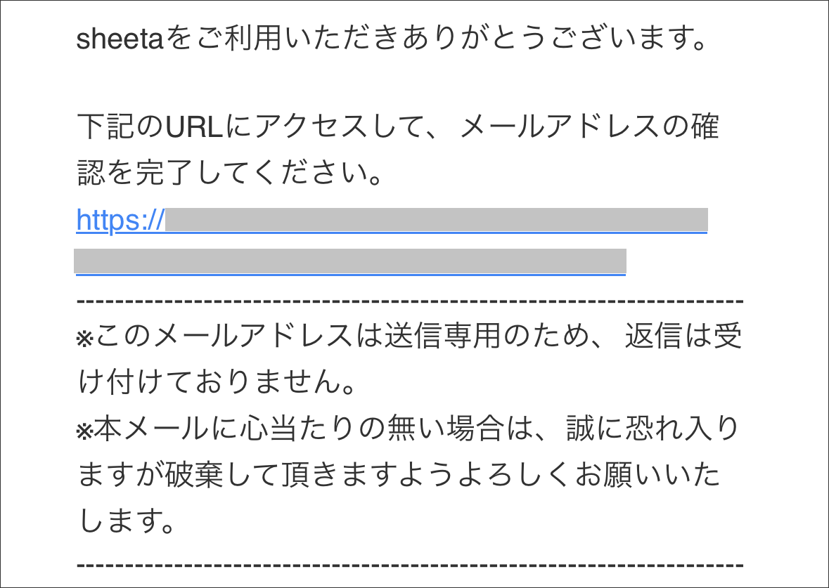 SP入会3.png